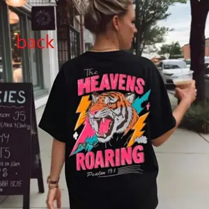 The Heavens are Roaring Shirt, Retro Boho Bible Verse Shirt, Psalm 19:1, Faith Gift, Bible quote Shirt, Christian Mom Shirt, Jesus Lover