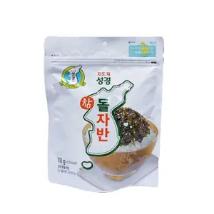 Sung Gyung Laver Flake | 70g
