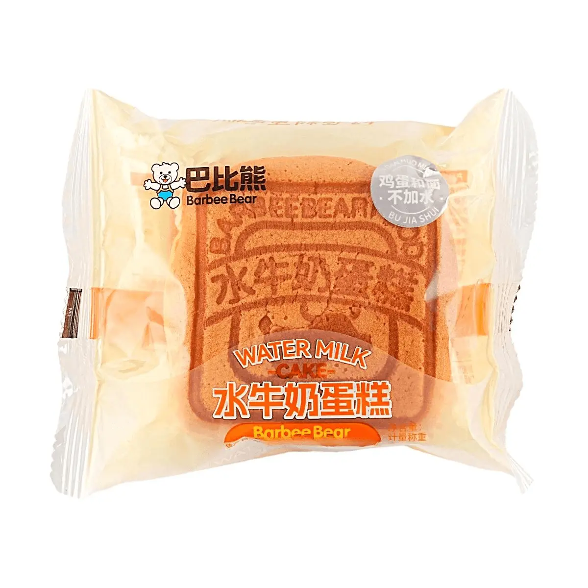 BABIXIONG Water Buffalo Milk Cake 67g - Real Milk, No Water Added, Soft & Fluffy Snack