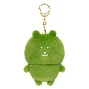 Adorable Chubby Bear Plush Keychain Soft Stuffed Doll Key Ring Gift