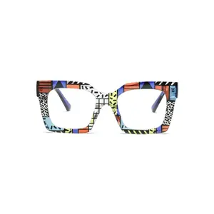 Unisex Vintage Colorblock Square Frame Eyeglasses, Stylish Trendy Eyewear, Trendy Casual Eyeglasses for Everyday Use, Fashion Accessories for Outdoor Activities