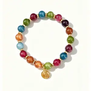 Tourmaline Bracelet | Ward Off Evil | Attract Blessings and Good Fortune | Wishes and Wisdom | Good Luck
