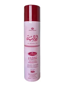 Al Ghalia Air Freshener Spray by Al-Rehab 300ml
