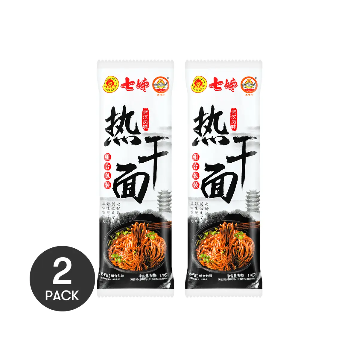 Authentic Wuhan Hot Dry Noodles - QIJIE Instant Noodles 170g (2 Packs) | Delicious & Convenient