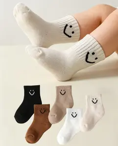 Boys' Cartoon Smile Face Crew Socks, Casual Soft Comfortable Breathable Socks for Daily Wear, Kids' Socks for All Seasons