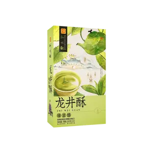 Zhiweiguan Hangzhou Specialty Longjing Green Bean Pastry 150g - Traditional Jiangnan Snack, Refrigerate Upon Arrival