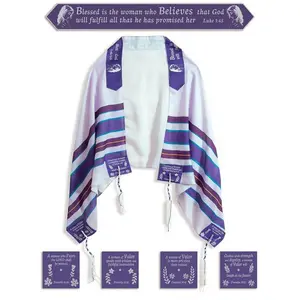 Holy Land Gifts  Woman of Valor & Blessed is the Woman Who Believes Luke 1 - 45 Prayer Shawl