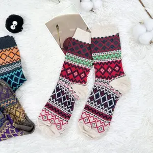 4PK Gift Set - Women’s Winter Thick Nordic Knit Cabin Crew Socks w/ Gift Box | Cozy, Vintage, Warm