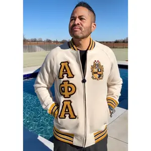 Alpha Neutral Chenille Varsity Fleece