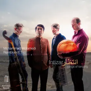 Mohammad Motamedi - Intizar - Songs of Longing  [COMPACT DISC - CD]