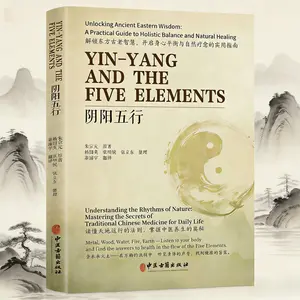 Harmony of Yin and Yang: From Cosmic Rhythms to Physical and Mental Nourishment