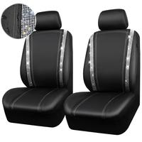 Silver Diamond-Two Front Seats