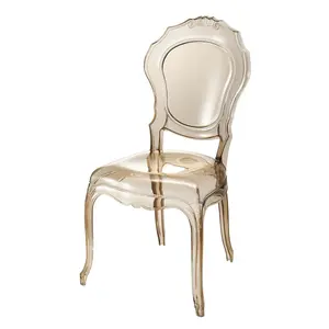212 MAIN Plastic Armless Single-Seat Chair, Amber, Outdoor Furniture Piece