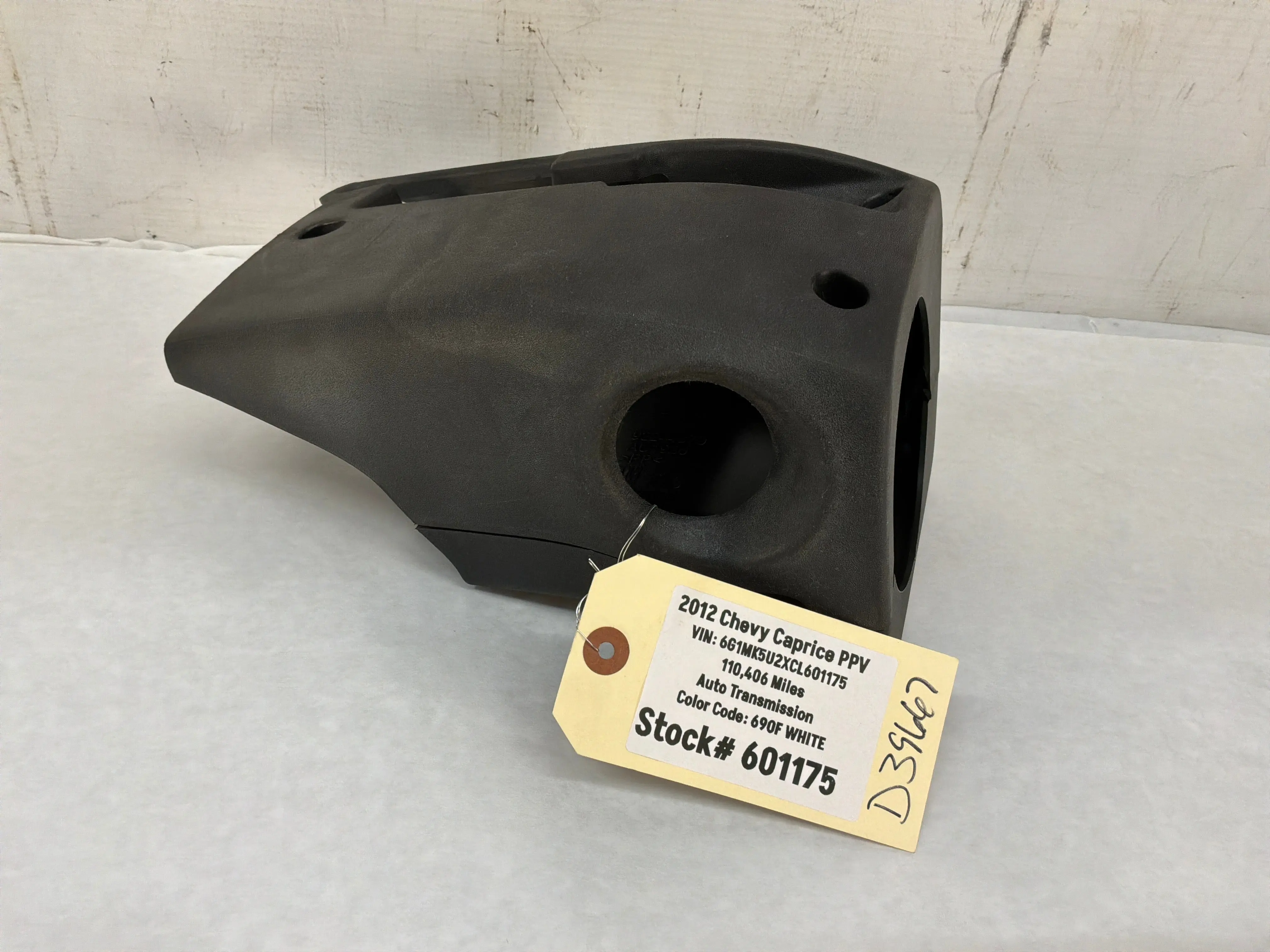 2012 Chevy Caprice PPV Steering Column Calm Shell Shroud Cover Trim OEM