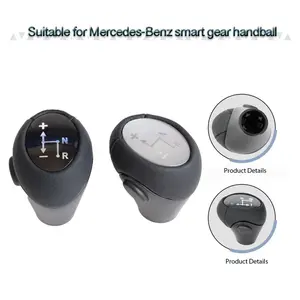Suitable for Mercedes-Benz smart gear handball smart old W451 gearshift handball gear handle