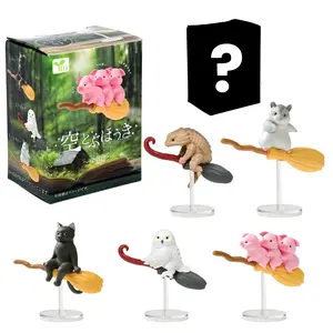 Flying Broom Animal Blind Box Mini Figure | One Random
