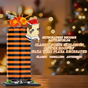 TENHORSES Nakatomi Plaza Building Blocks Set, Stars Modern City Skyscraper Model Bricks, Christmas Gift for Adults Kids Girls Boys Age 12+ creative  blocks toys  for holiday  building  blocks