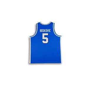 BYU 2025 Mihailo Boskovic Basketball Jersey