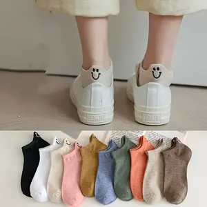 10 Pairs Womens Smile Face Ankle Socks Low Cut Breathable Soft Casual Socks Polyester Knit