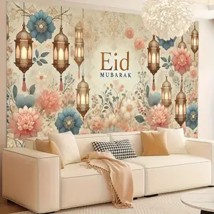 Elegant Ramadan Background Banner, Wall Decor Banner, Blue Lanterns, Durable Polyester Party Decor for Weddings Birthdays, Easy to Hang Indoor Outdoor Islamic Celebration