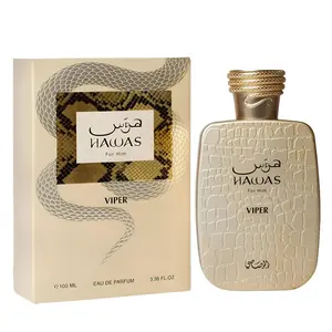 Rasasi Hawas Viper for Men Eau de Parfum Spray, 3.4 Ounce