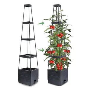 4-Tier Trellis Planter Box with Drainage System, Vertical Raised Garden Bed for Tomatoes, Cucumbers & Climbing Plants, Self-Watering Outdoor Indoor Planter with Support Frame, Space Saving Garden Tower, Easy Assembly