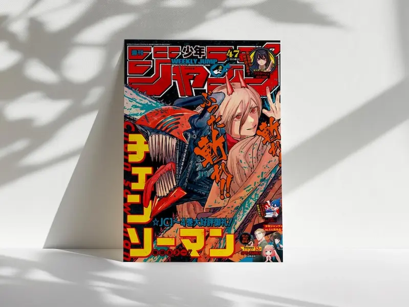 Chainsaw Man Power Denji Anime Poster Print, Manga Art, Anime Wall Decor, Anime Room Artwork, Anime Gift, Manga Fan Gift, Anime Merch