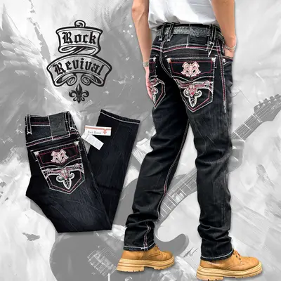 Alucin Outfits Rock Revivals TikTok Shop