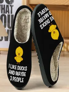 Adorable Duck Slippers, Cute Duck Design, Warm Fleece Lining, Casual Home Wear, Perfect for Winter Comfort