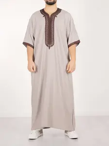 Muslim Men's Top Middle Eastern Robe, Traditional Arabic Clothing, Modesty Thobe, Comfortable and Stylish, Perfect for Daily Wear