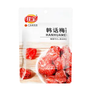 JIABAO Candied Dried Korean Plum Prunes Snack, Guangdong Specialty, 3.17 oz