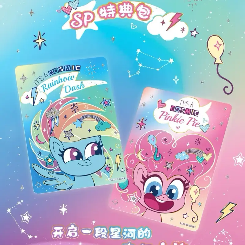 pony canyon 少年御三家　少年武道館　② Kayou My little Pony 2025 Stardust vol. 2 Box Zodiac birthday (new