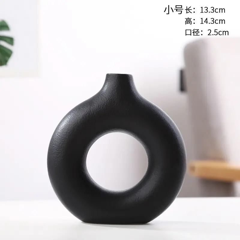 Sweet Circle Small [Black]