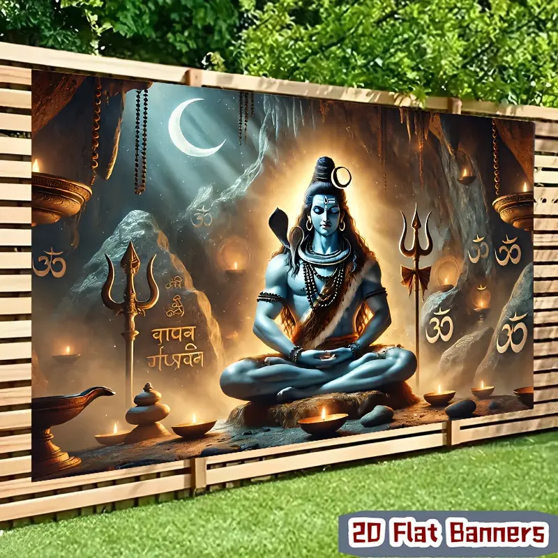 1pc 2D Flat Meditating Shiva Hindu Spiritual Polyester Banner - Om Symbol, Candles, Mountain Landscape - No Electricity Needed - Yoga Studio, Puja Decoration - Indoor/Outdoor, Photo Booth Backdrop, White