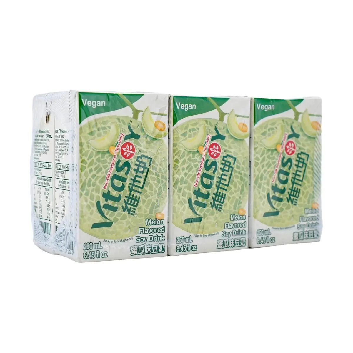 VITASOY Hong Kong Honeydew Melon Soy Milk Drink, 250ml Cartons (6-Pack) - Refreshing & Nutritious