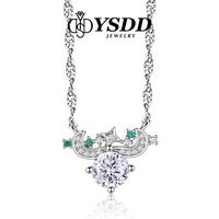 Taurus (Apr 20-May 20)