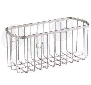 Suction Shower Basket - No-Drill Shower Organizer
