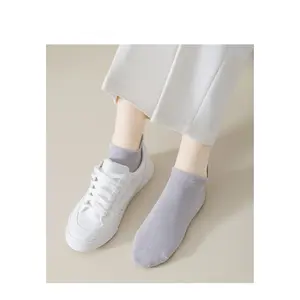 1 Pair Women's Cartoon Solid Color Ankle Socks, Breathable Lightweight Casual Daily Wear