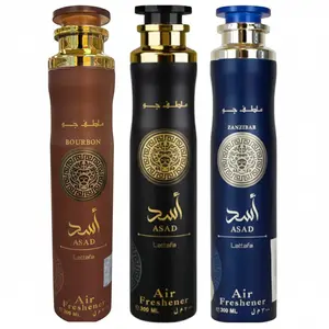 Asad Bourbon air freshener + Asad air freshener + Asad Zanzibar air freshener -- 3 piece bundle Asad Bourbon air freshener + Asad air freshener + Asad Zanzibar air freshener -- 3 piece bundle