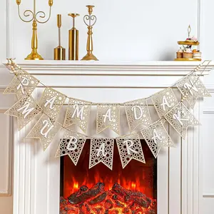 Wooden Ramadan Mubarak Banner - Bohemian Style Decor for Eid Al-Fitr Celebrations, Easy to Hang with Hemp Rope, No Electricity Required - Golden Hanging Ornaments