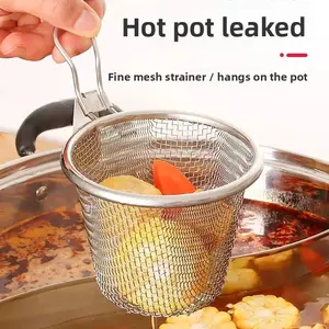 Stainless Steel Hot Pot Skimmer Net — Thickened Home Kitchen Deep Fry Filter Ladle/Colander
