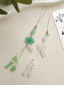 New Chinese-style Handmade Beaded Lotus Pendant Key Chains Mobile Phone Chain Phone Lanyard for Women Men Ethnic Charm Jewelry Accessory Gift