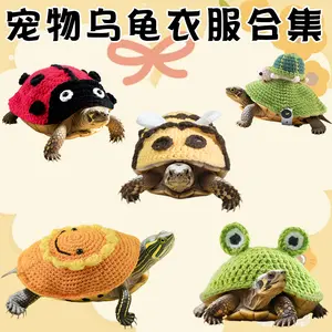 Knitted Turtle Clothes, Pet Supplies, Warm and Cute, for Aquatic Turtles, Leopard Tortoises, Brazilian Turtles, Grass Turtles, Turtle Shell Decoration