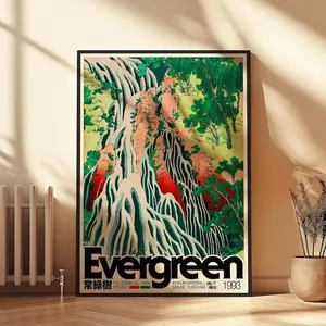Evergreen - Retro Art Print in George Kempster Style, Nature Inspired Poster for Nature Lovers, Vibrant Modern   Contemporary Art No Framed