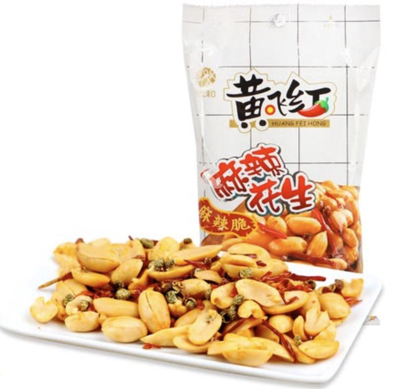 Huang Fei Hong Spicy Peanuts - 4 Packs (210g per Pack), Crunchy Snack
