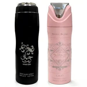 2PCS LATTAFA  Badee Al Oud Noble Blush Deodorant Body Spray 6.7 oz (200 ml) (u)+LATTAFA Hayaati Enta Body Spray 6.7 oz (200 ml) (u)