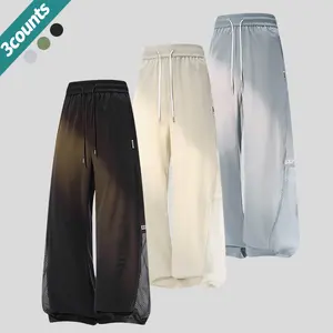 3-Pack Men’s Spring/Autumn Loose Casual Straight-Leg Long Pants for Outdoor Running — Breathable, Soft & Comfortable Wide-Leg Pants, Versatile for Everyday Wear