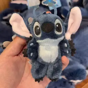 Disney Stitch Experiment 626 Plush Keychain with 6 Arms, Soft Stuffed Pendant for Bag Backpack, Rare Collectible Charm Gift for Fans