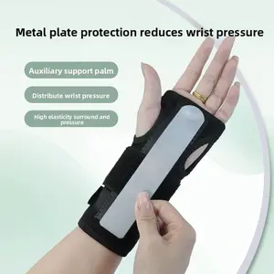 Sports wrist guard Metal plate palm guard Hand rest Pressurized strap Auxiliary support Removable adjustment wrist guard cover