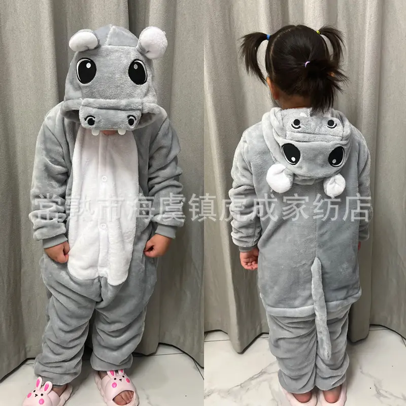 Grey Hippopotamus